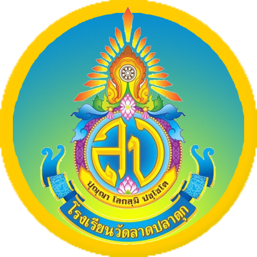 Logo site